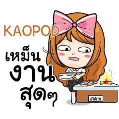 KAOPOD College Girl e