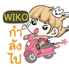 WIKO Motorcycle girls. e