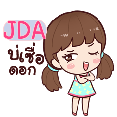 JDA hinamcha_E e