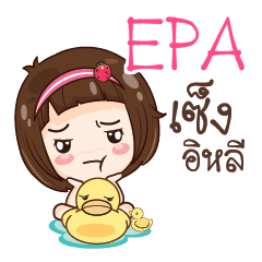 EPA gamsailittlegirl_E e