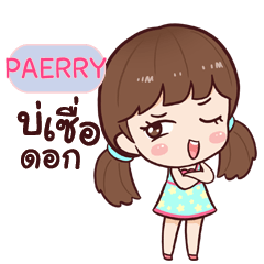 PAERRY hinamcha_E e
