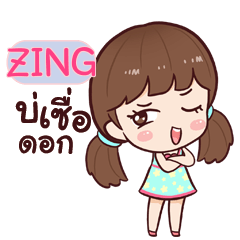 ZING hinamcha_E e