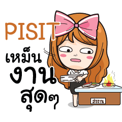 PISIT College Girl e