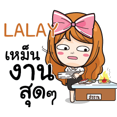 LALAY College Girl e