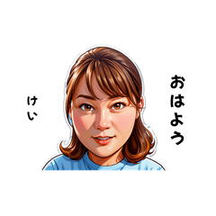 kei-san's sticker by Tsukusuta ijwt