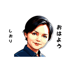 shiori-san's sticker by Tsukusuta J9Hx