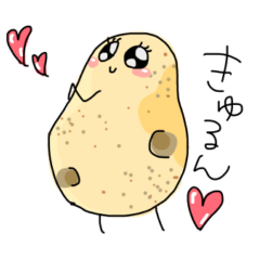 potato  idol