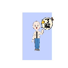 akadanotomato_20241101111702