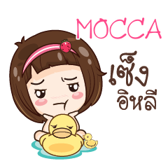 MOCCA gamsailittlegirl_E e