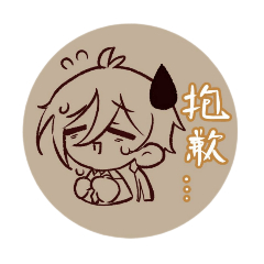 Genshin QQ 同人