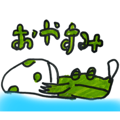 Siro_20241101205924