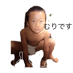 Tsubaki_20241101234300