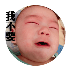 隔壁ㄐㄧ哥找你