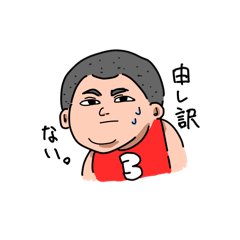 yamazaki_20241101214417