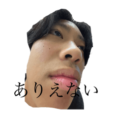 kamisama  God_20241102105235