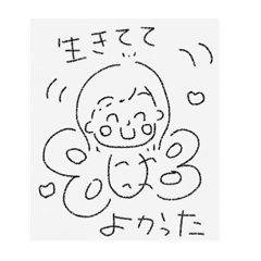 Sanae_20241101193446