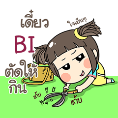 BI kao-soi e