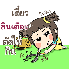 LNTER kao-soi