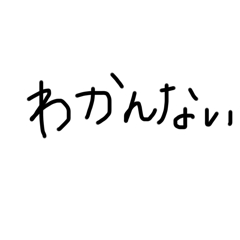 一生懸命生きてます☆