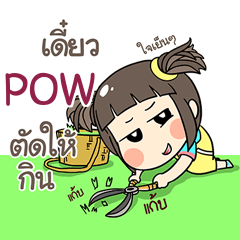 POW kao-soi e