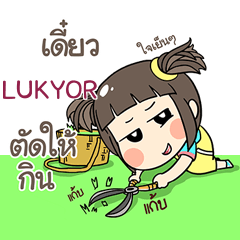 LUKYOR kao-soi e