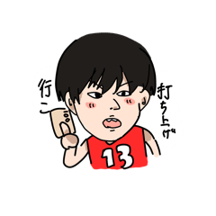 yamazaki_20241102071511