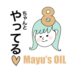 運命数8 message for mayu⭐️