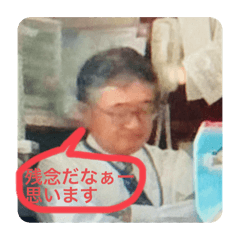 Omg_20241102154022