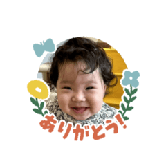 Mito 6 months