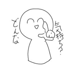 sakra yuu_20241102215131