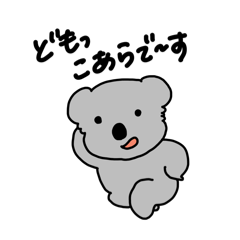 salt_20241103001804
