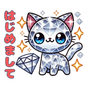 Masya Masya_20241102145304