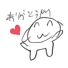 KING DOG lemin