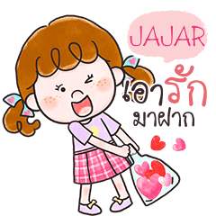 JAJAR Deedy let's love e