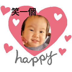 蘭娃兒生活日常