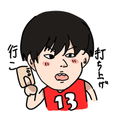yamazaki_20241102200644