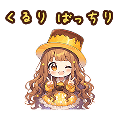 Chibi pudding girl sticker for Kururi