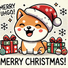 Christmas Cheer with Shiba Inu