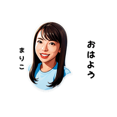 mariko-san's sticker by Tsukusuta 51B6