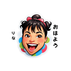 rina-san's sticker by Tsukusuta EtHp