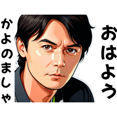 kayonom-san's sticker by Tsukusuta Z-mY