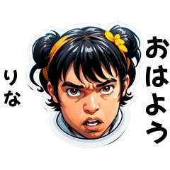 rina-san's sticker by Tsukusuta Htx8