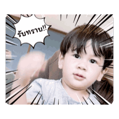 Nakhun2565_20241103233603