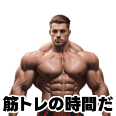 Funny Bodybuilders