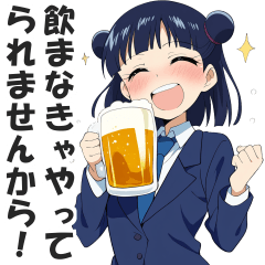 ビジネススーツ女子の飲み会用スタンプ２