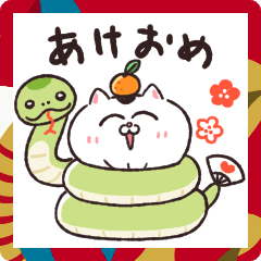 Cat sticker"Neko-chan" happynewyear