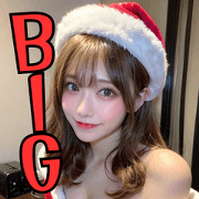 woman who became Santa Claus