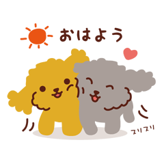 Toy Poodle_Friendship Stickers