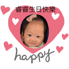 小玉米出任務