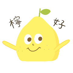 Lemon kimoji daily life